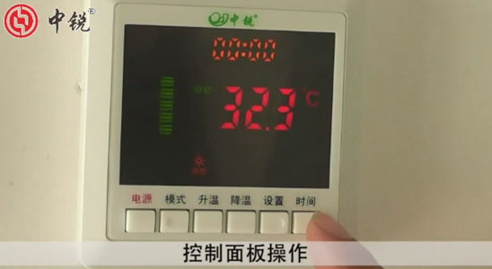 為什么空氣能熱水器最高溫度只能達(dá)到60℃？