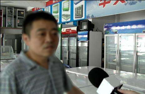 你家的電器“超齡”了嗎？舊家電易引發(fā)事故！