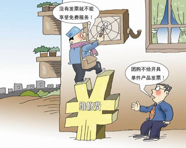 有熱水器卻沒(méi)有熱水洗澡，真的很無(wú)奈！