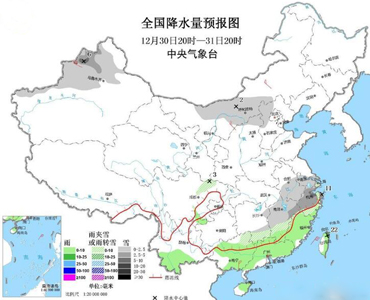 寒潮陪伴跨年不用慌，空氣能采暖送溫暖