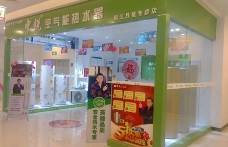 為什么空氣能熱水器那么貴，還有這么多人買？