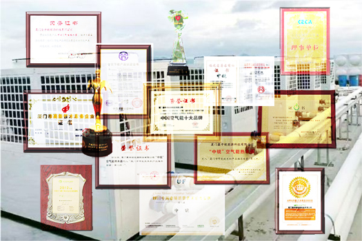 南方怎么選擇空氣能熱泵生產(chǎn)廠家？空氣能熱泵工程師來(lái)揭秘